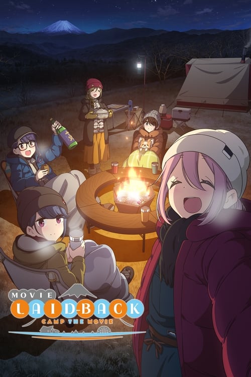 Laid-Back Camp Movie poster