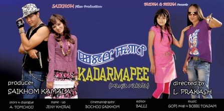 Kadarmapee poster