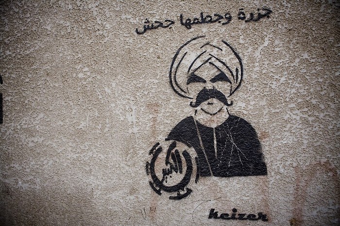 الكبير أوي 3 poster