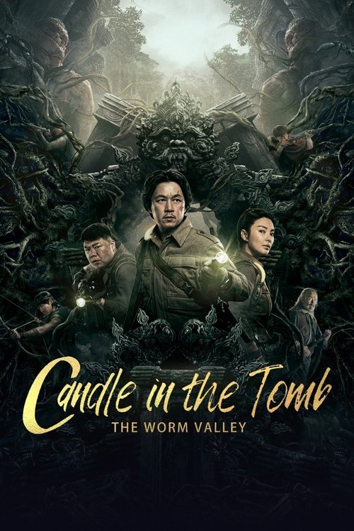 The Worm Valley poster