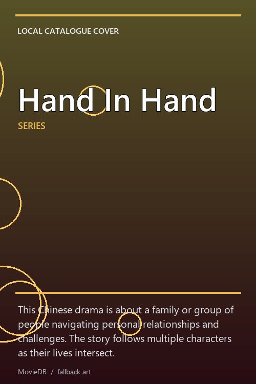 Hand In Hand poster