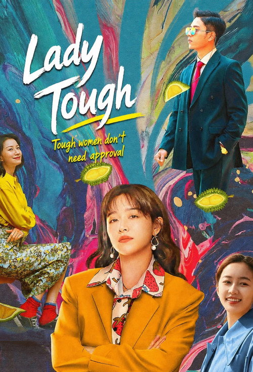 LADY TOUGH poster
