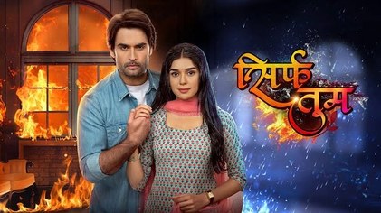 Sirf Tum poster