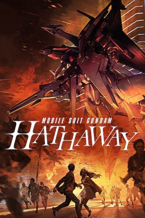 Mobile Suit Gundam: Hathaway poster