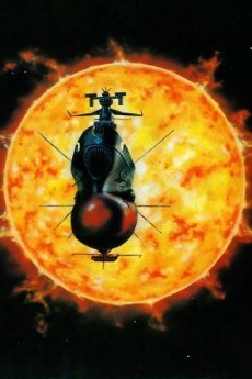 Space Battleship Yamato III poster