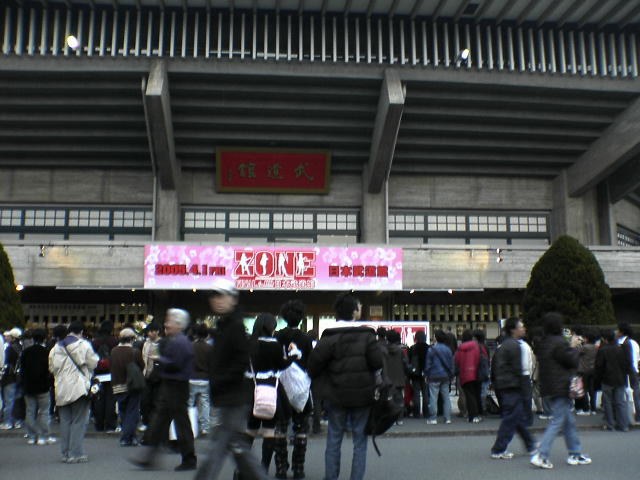 ZONE FINAL in 日本武道館 2005/04/01〜心を込めてありがとう〜 poster