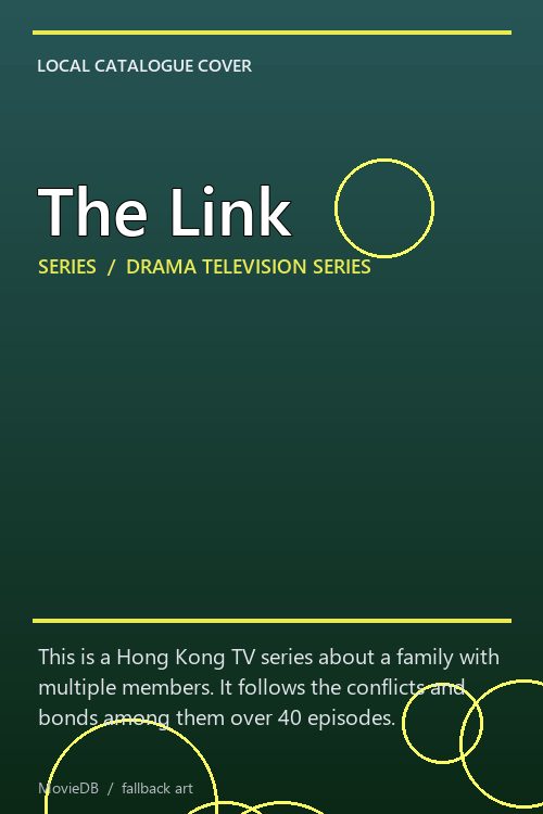 The Link poster
