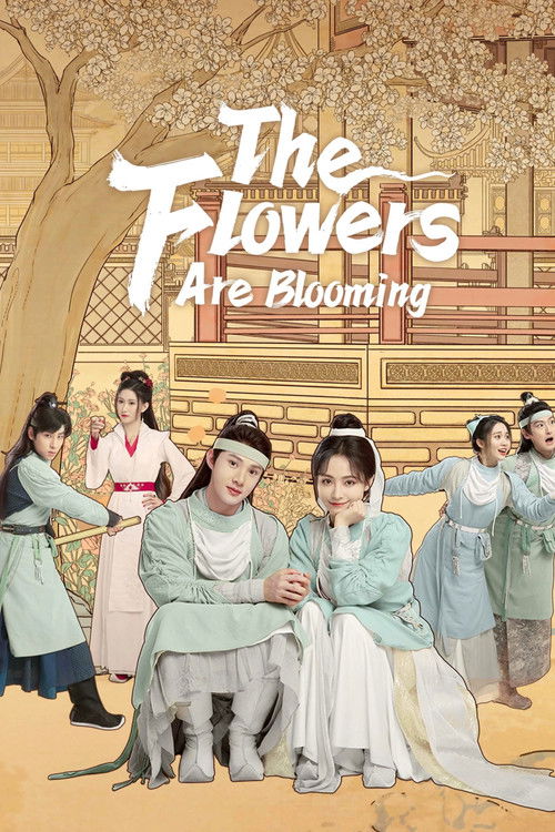 The moon is clear and the flowers are blooming poster