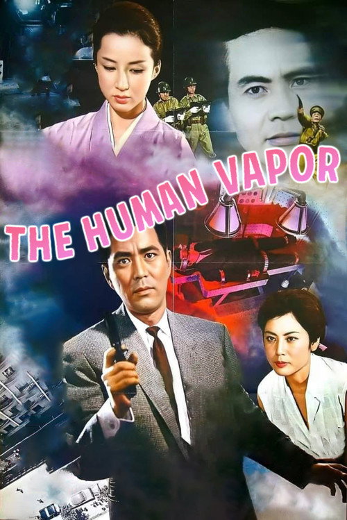 The Human Vapor poster