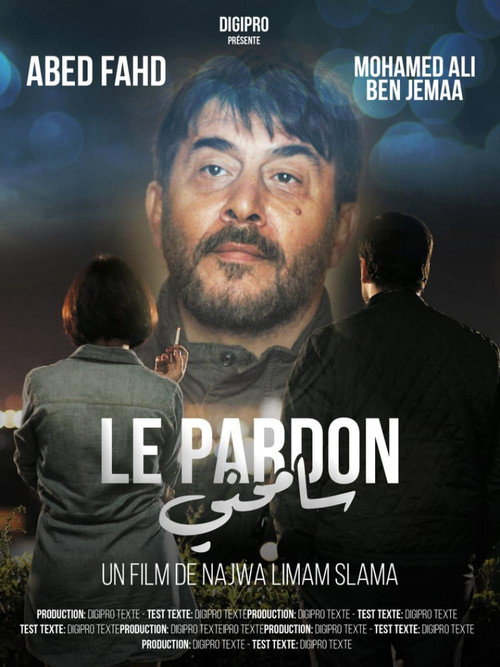 Forgive Me poster
