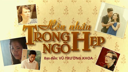 Hôn nhân trong ngõ hẹp poster