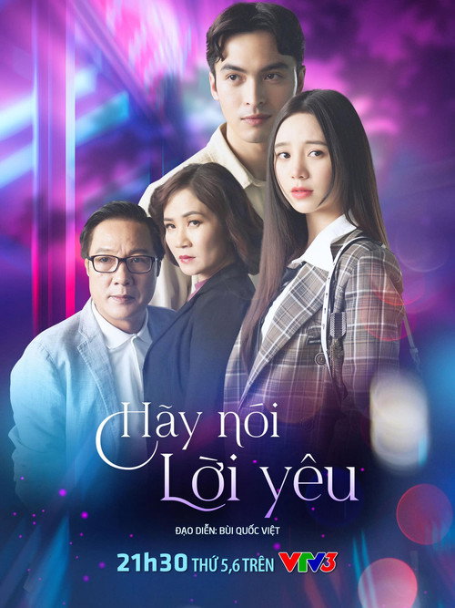 Let's say love poster