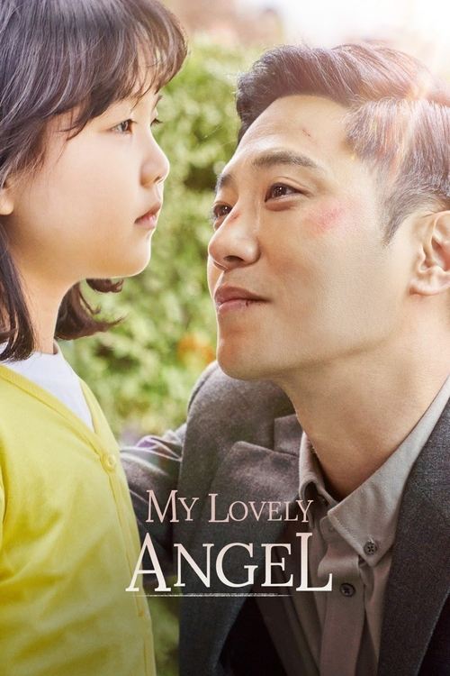 You're So Precious to Me poster