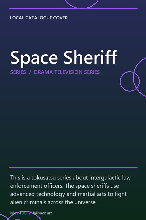 Space Sheriff poster