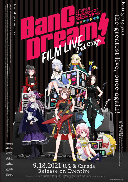 Bang Dream! Film Live 2Nd Stage poster