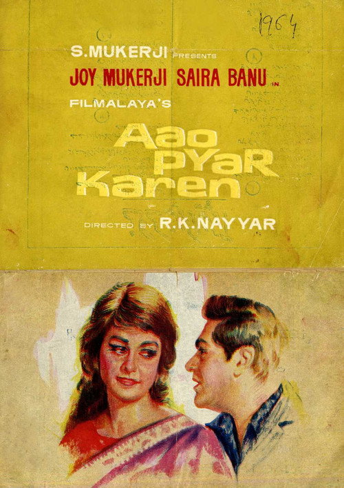 Aao Pyar Karen poster