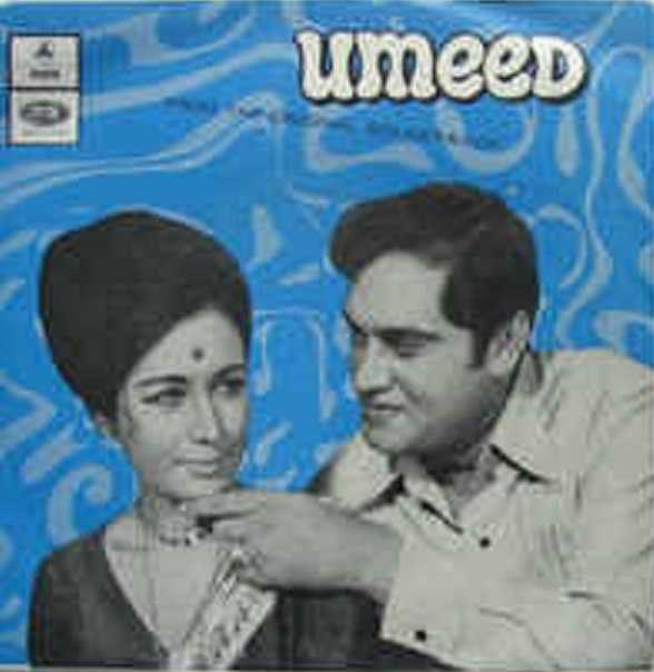 Ummeed poster