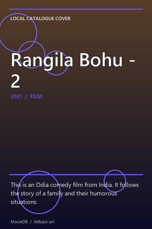 Rangila Bohu - 2 poster