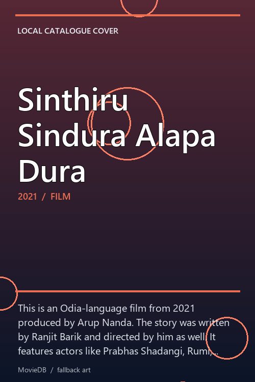 Sinthiru Sindura Alapa Dura poster