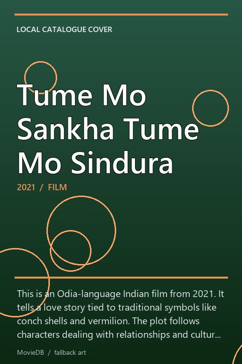 Tume Mo Sankha Tume Mo Sindura poster