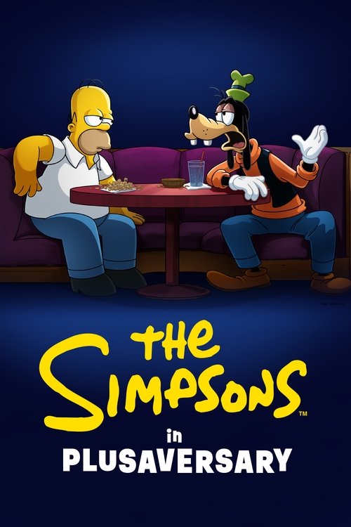 Plusaversary poster