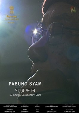 Pabung Syam poster
