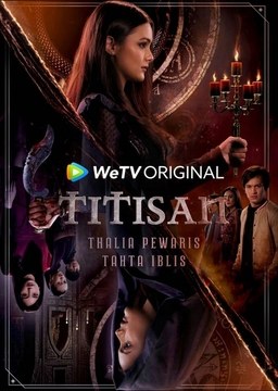Titisan: Thalia Pewaris Tahta Iblis poster
