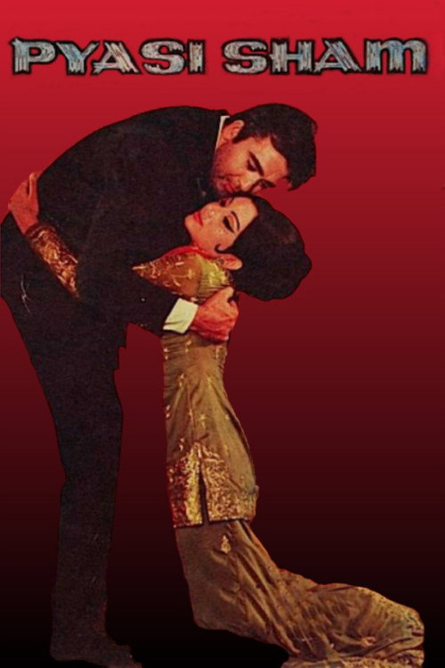 PYASHI SHYAM poster