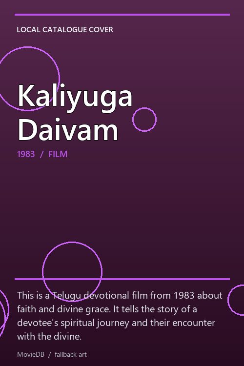 Kaliyuga Daivam poster