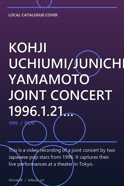 KOHJI UCHIUMI/JUNICHI YAMAMOTO JOINT CONCERT 1996.1.21 YOYOGI WHITE THEATER poster
