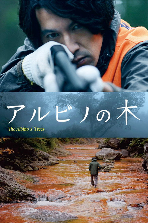The Albino's Trees poster