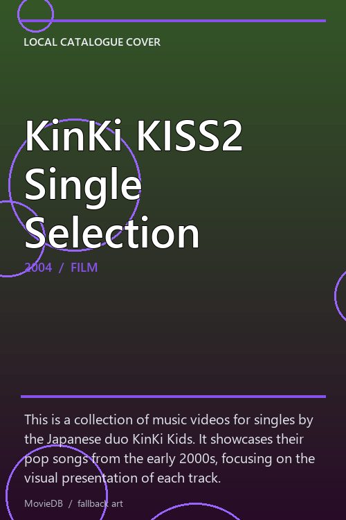 KinKi KISS2 Single Selection poster