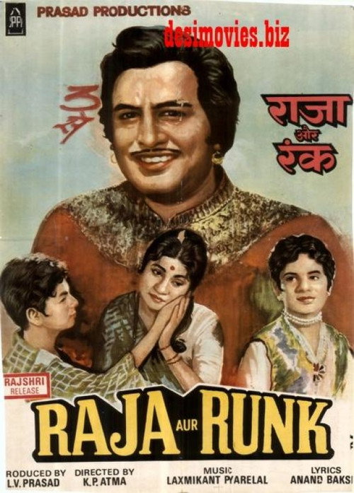 Raja Aur Runk poster