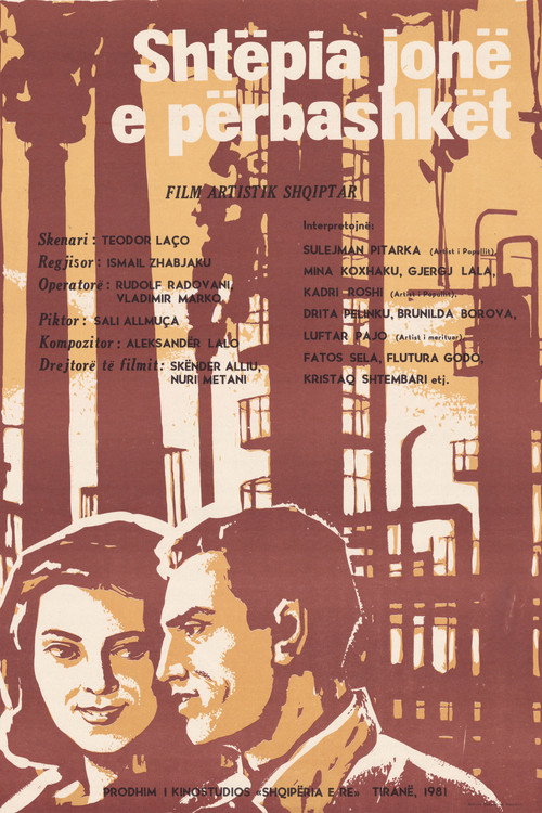 Our Common Home poster
