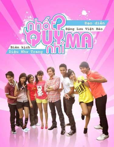 Thứ ba học trò poster