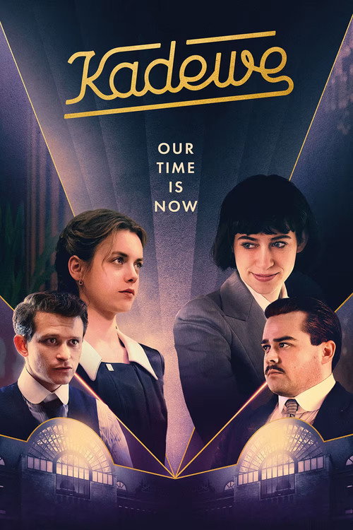 Eldorado KaDeWe – Jetzt ist unsere Zeit poster
