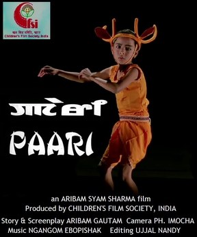 Paari poster