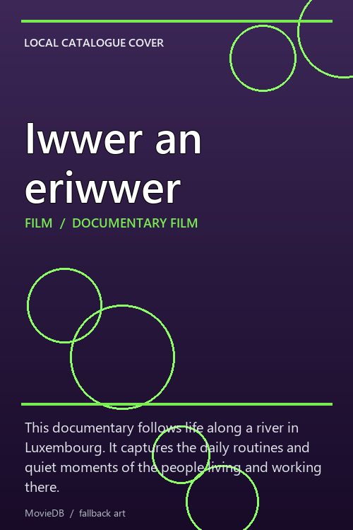 Iwwer an eriwwer poster