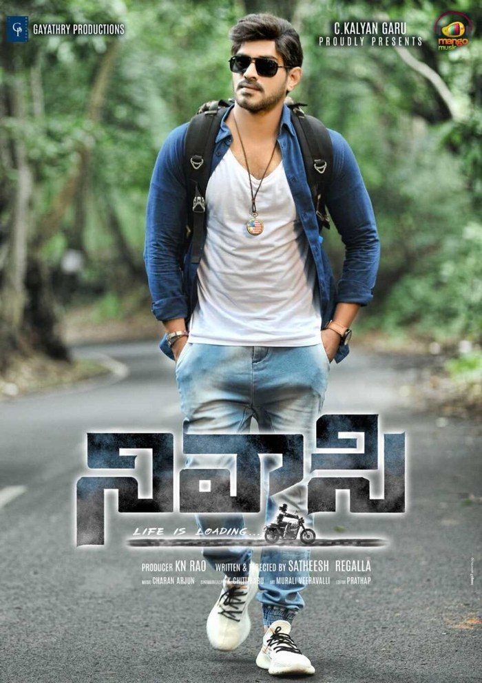 Nivaasi poster
