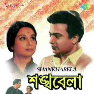 শঙ্খবেলা poster