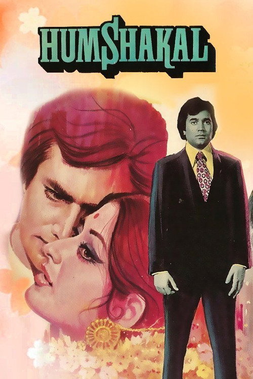 Humshakal poster