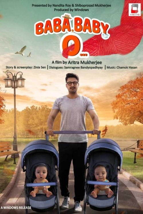 Baba Baby O poster