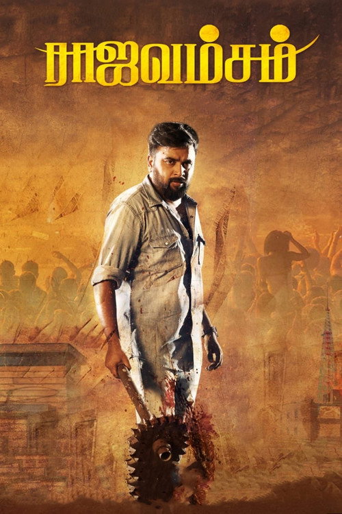 Raajavamsam poster