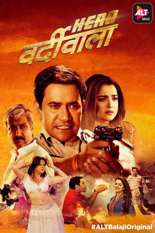 Hero Vardiwala poster