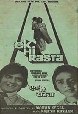 Ek Hi Raasta poster