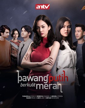 Bawang Putih Berkulit Merah poster