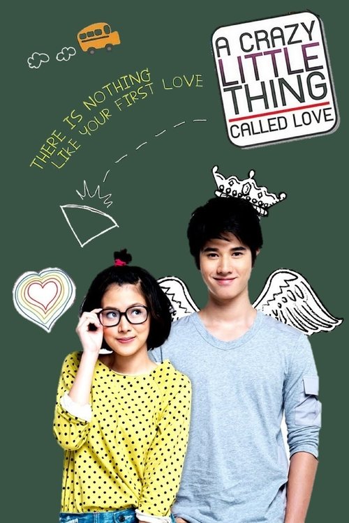 First Love poster