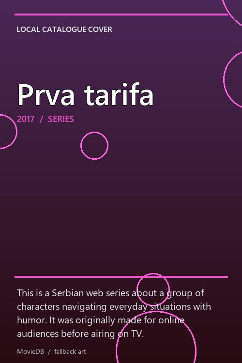 Prva tarifa poster