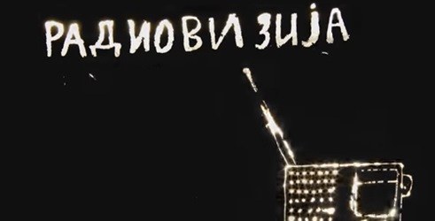 Radiovizija poster