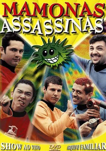Show ao Vivo - Arquivo Familiar poster